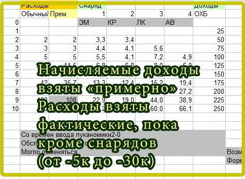 993384470_22018-1-4.jpg.7f47a106f508a8984938af1be07f2191.jpg