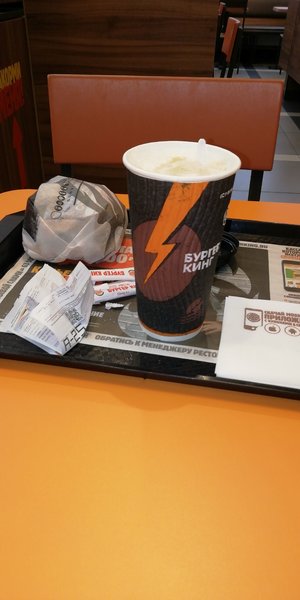 IMG-20181021-WA0001.jpeg