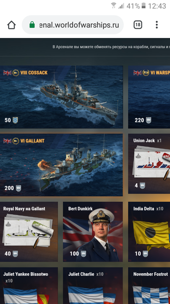 Screenshot_20181002-124326.png