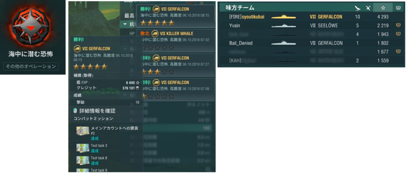 image.thumb.png.220135d7590c9dde9a2114a605476751.png