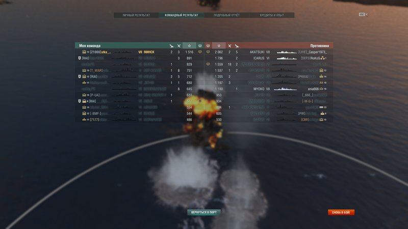 shot-18.10.11_17.29.35-0520.jpg