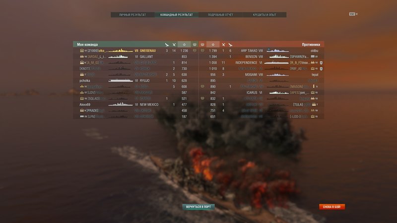 shot-18.10.11_21.33.51-0512.jpg