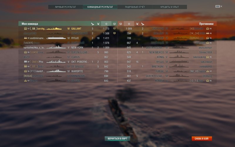 shot-18.10.13_09.30.33-0284.jpg