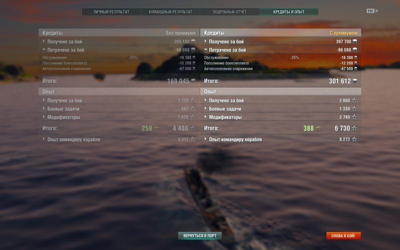 shot-18.10.13_09.30.49-0783.jpg