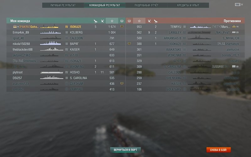shot-18.10.15_16.41.56-0885.jpg