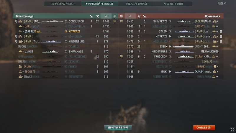 shot-18.10.15_23.58.23-0558.jpg