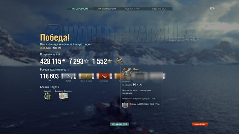 shot-18.10.17_20.19.58-0340.jpg