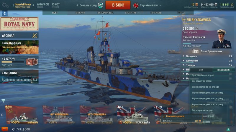 shot-18.10.17_23.15.19-0131.jpg