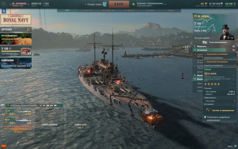 shot-18.10.18_00.33.14-0895.jpg