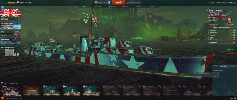 shot-18.10.18_09.07.21-0478.jpg