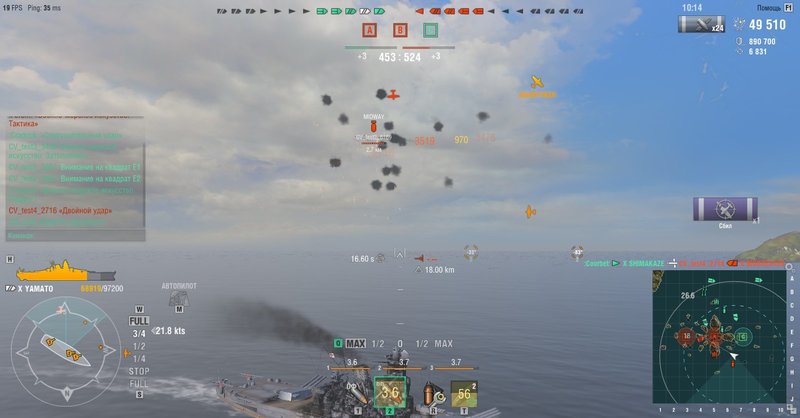 shot-18.10.18_23.02.49-0394.jpg