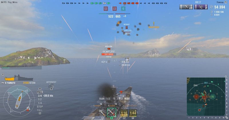 shot-18.10.18_23.04.46-0355.jpg