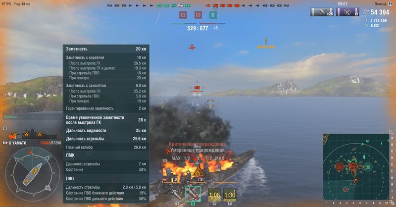 shot-18.10.18_23.04.56-0953.jpg