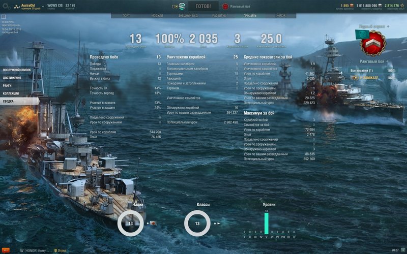shot-18.10.19_20.07.48-0564.jpg