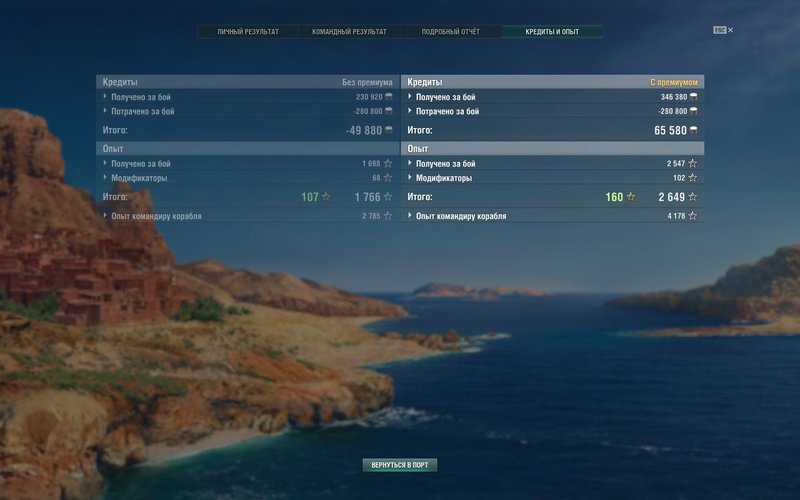 shot-18.10.20_18.13.39-0501.jpg