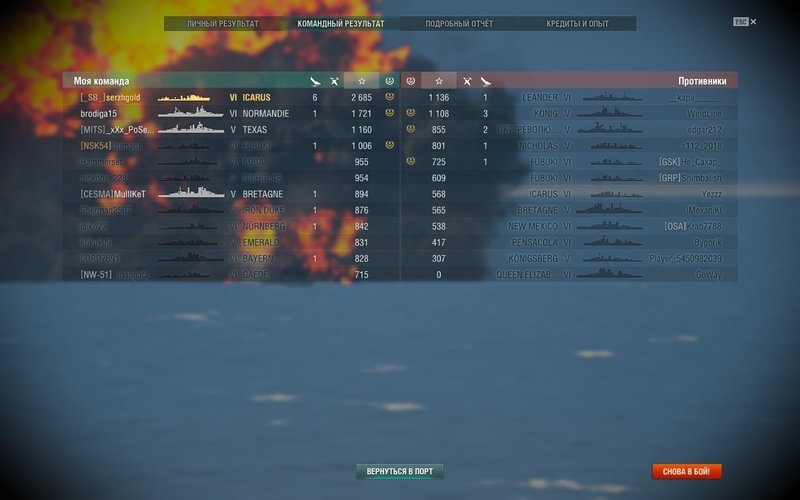 shot-18.10.27_19.52.01-0116.jpg
