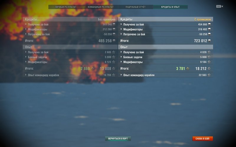 shot-18.10.27_19.52.15-0460.jpg