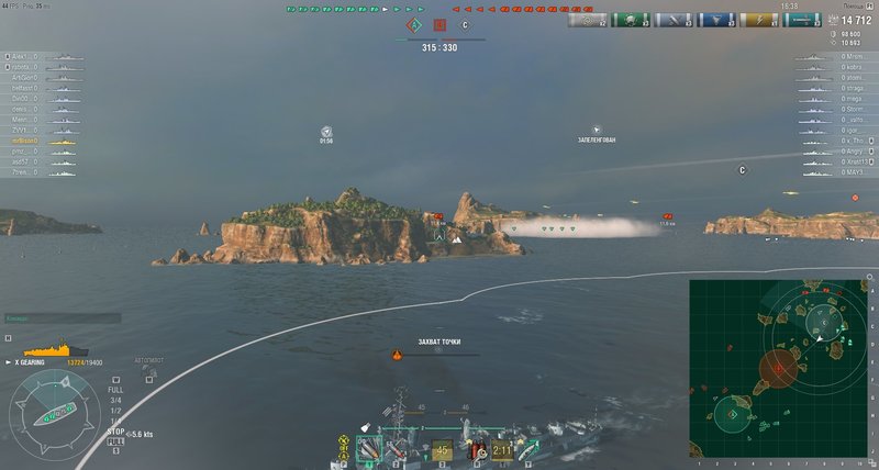 shot-18.10.29_18.59.47-0208.jpg