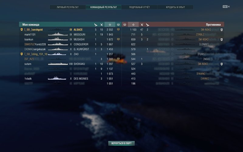 shot-18.10.29_19.14.56-0049.jpg
