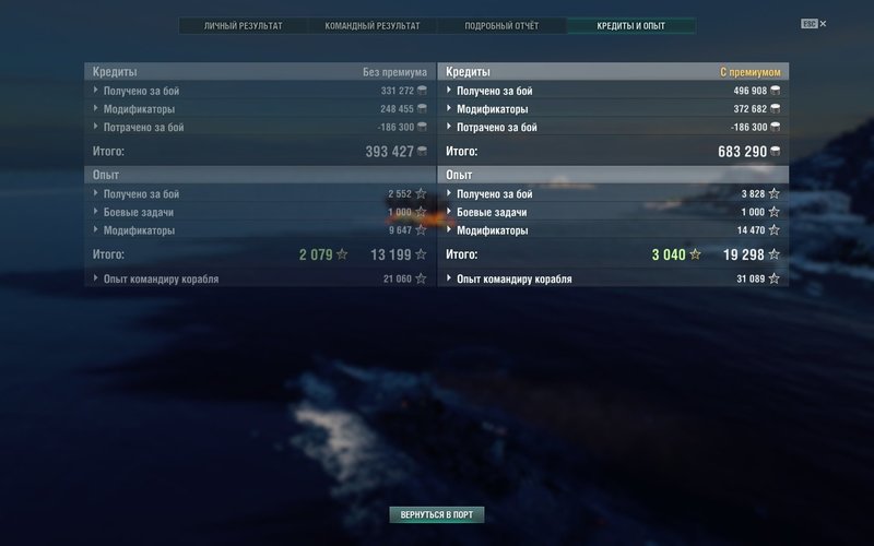 shot-18.10.29_19.15.07-0825.jpg