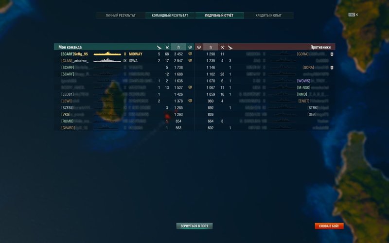 shot-18.10.30_22.45.48-0535.jpg