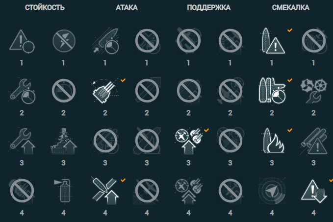 1037473268_Opera_2018-11-25_001551_worldofwarships_ru.png.8bc1ba86f97c6418a396b97c5cb328f9.png