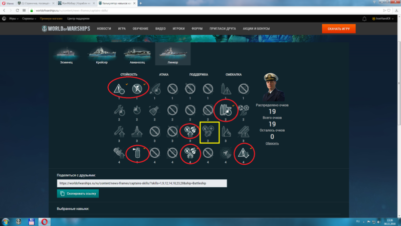 1248843512_.thumb.png.a3e5be8d5ed7b6f8f16e0579b187bdd3.png