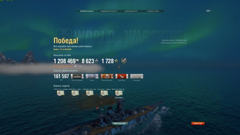 Муся.jpg