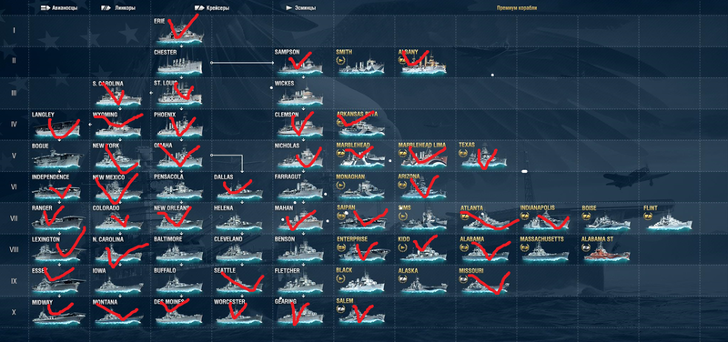 США.png