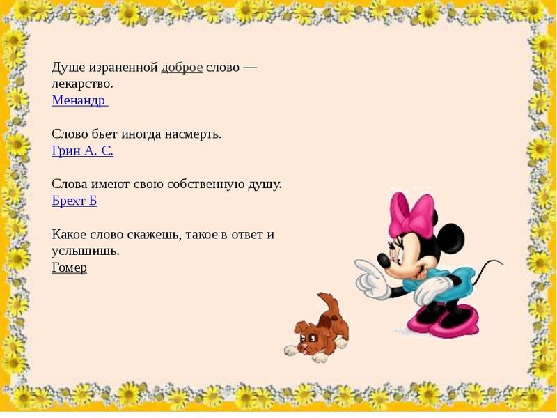 161435347_.thumb.jpg.fa0039aac9adcb29c3323b4c2b91e27e.jpg
