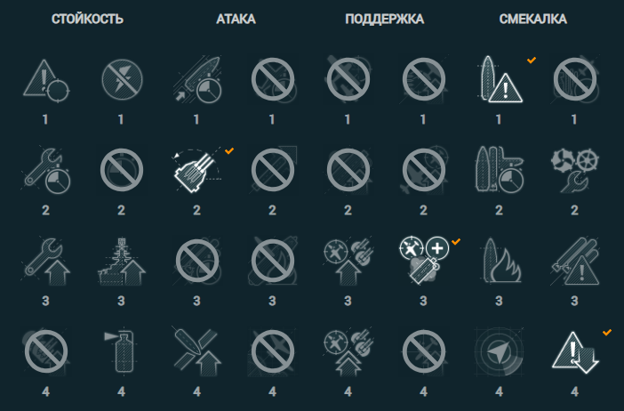 1632125118_Opera_2018-11-25_002045_worldofwarships_ru.png.d1bd49d46eda90f19c14e3c96b76dbd9.png