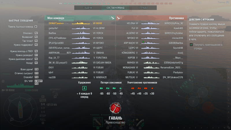 1963969907_(170).thumb.png.0bd769db3e624e1f0de35dcc7214e8e7.png