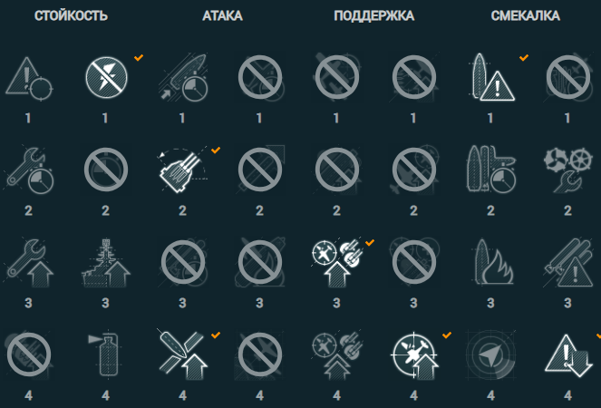 2002683166_Opera_2018-11-22_012450_worldofwarships_ru.png.0f75f876f19da6acbe8c042635c757a5.png