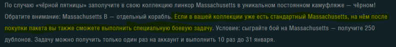 Снимок.PNG