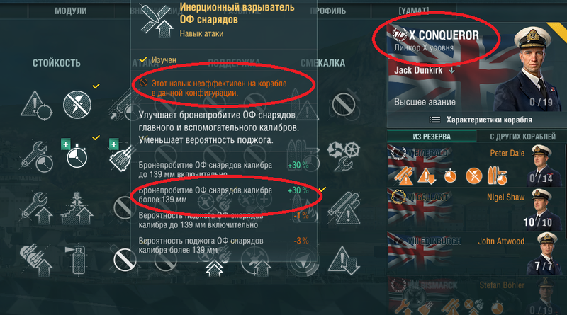 Безымянный.png