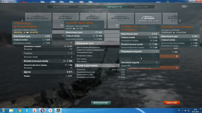Безымянный333.jpg