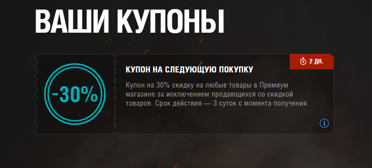 921952294_.png.71609b242590bf1a3d13de7cf3540fc6.png