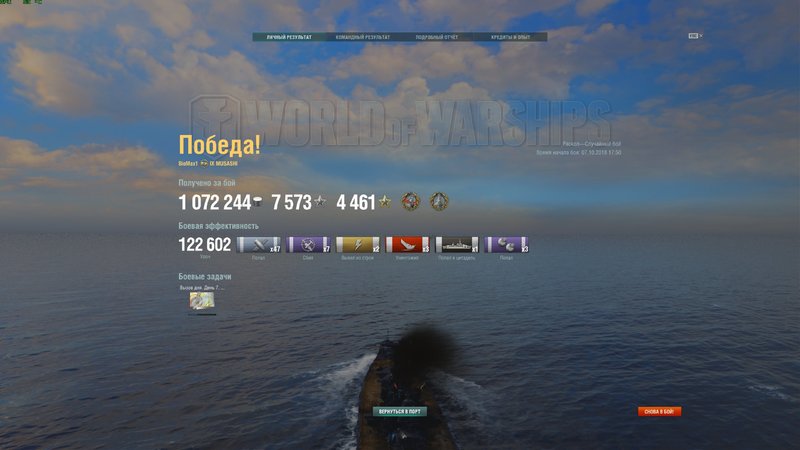 Муся 3.jpg