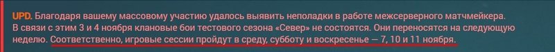 Screenshot_157.thumb.jpg.601ec5e1fddfa8e56384f57ac70218f7.jpg