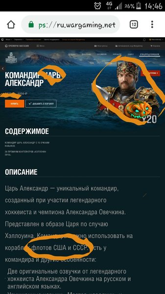 Screenshot_2018-11-01-14-47-18.jpg