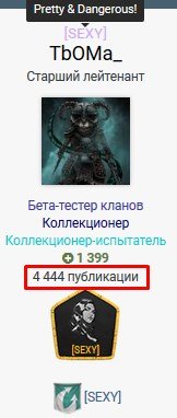 Screenshot_29.jpg.99cdcb985b4a038e9945c3026a6a03ec.jpg