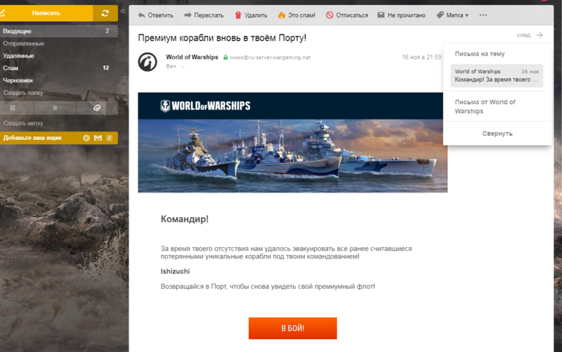 Screenshot_38.thumb.png.1975380e0d6f5ec505fdf076125224e0.png