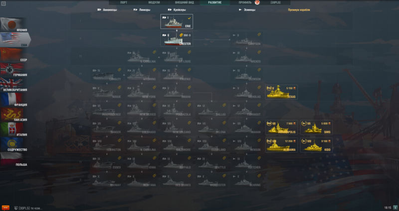 Screenshot_4.thumb.png.4dc4c0df5d6f49ce3598d597f6519794.png