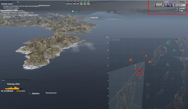 Screenshot_42.thumb.jpg.dfb2a6126f14a71a925cde389ff3fdfd.jpg