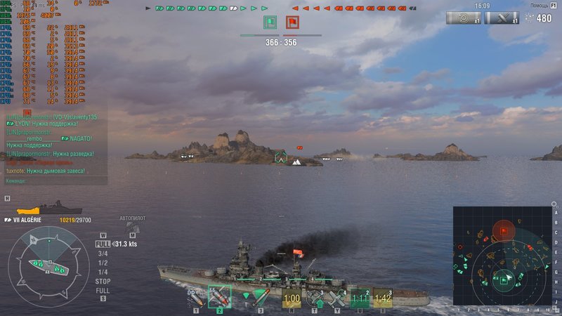 WorldOfWarships_2018_11_16_11_03_44_760.jpg
