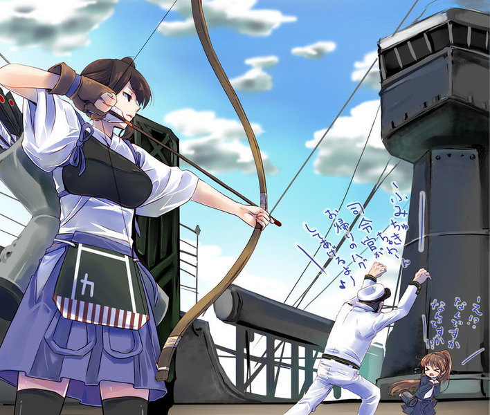__admiral_fumizuki_and_kaga_kantai_collection_drawn_by_negativeundead__sample-68c5891a26977d1c984e86e1f3d1b36d.thumb.jpg.ffad0ce857697e5280c1cf1151db8f28.jpg