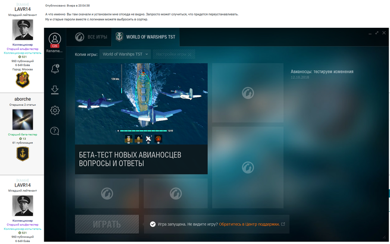 image.thumb.png.12830b3cc8682c0f5966e3be549fbf89.png