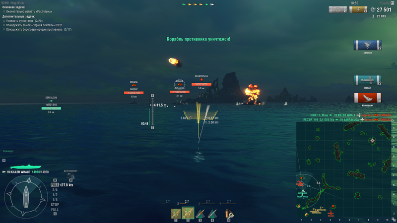 image.thumb.png.1d78ff0712a3bb3fbcc50afcb1995a6d.png