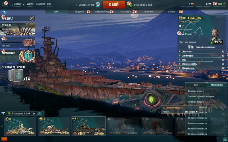 shot-18.11.01_19.42.33-0396.jpg
