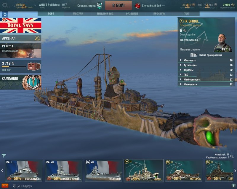shot-18.11.01_20.15.11-0887.jpg